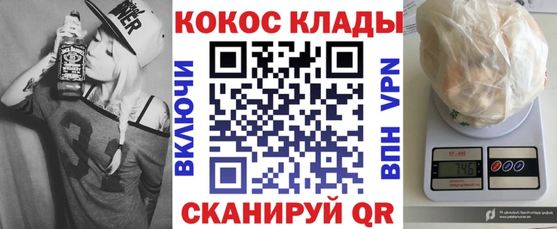 Лсд 25 Петровск