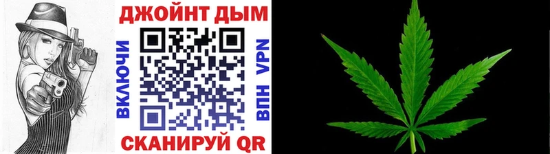 Виды наркоты Петровск COCAIN Псилоцибиновые грибы Меф АМФЕТАМИН ГАШ Конопля