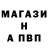 Первитин мет HFX5_ToXa