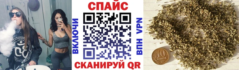 БУТИРАТ жидкий экстази Петровск