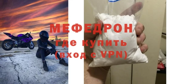 марки lsd Балабаново