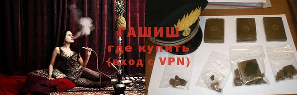 MESCALINE Аркадак