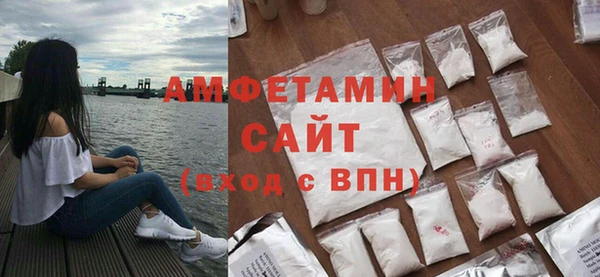 кокаин колумбия Арсеньев