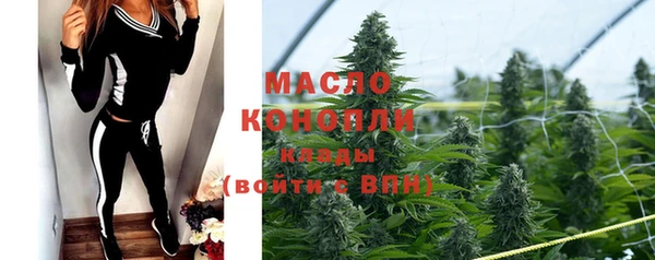 кокаин колумбия Арсеньев