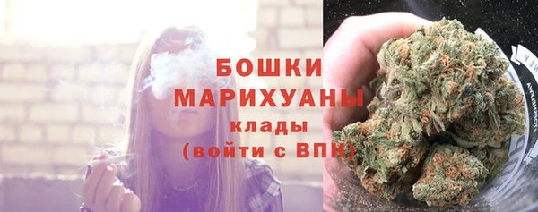 мефедрон Балахна